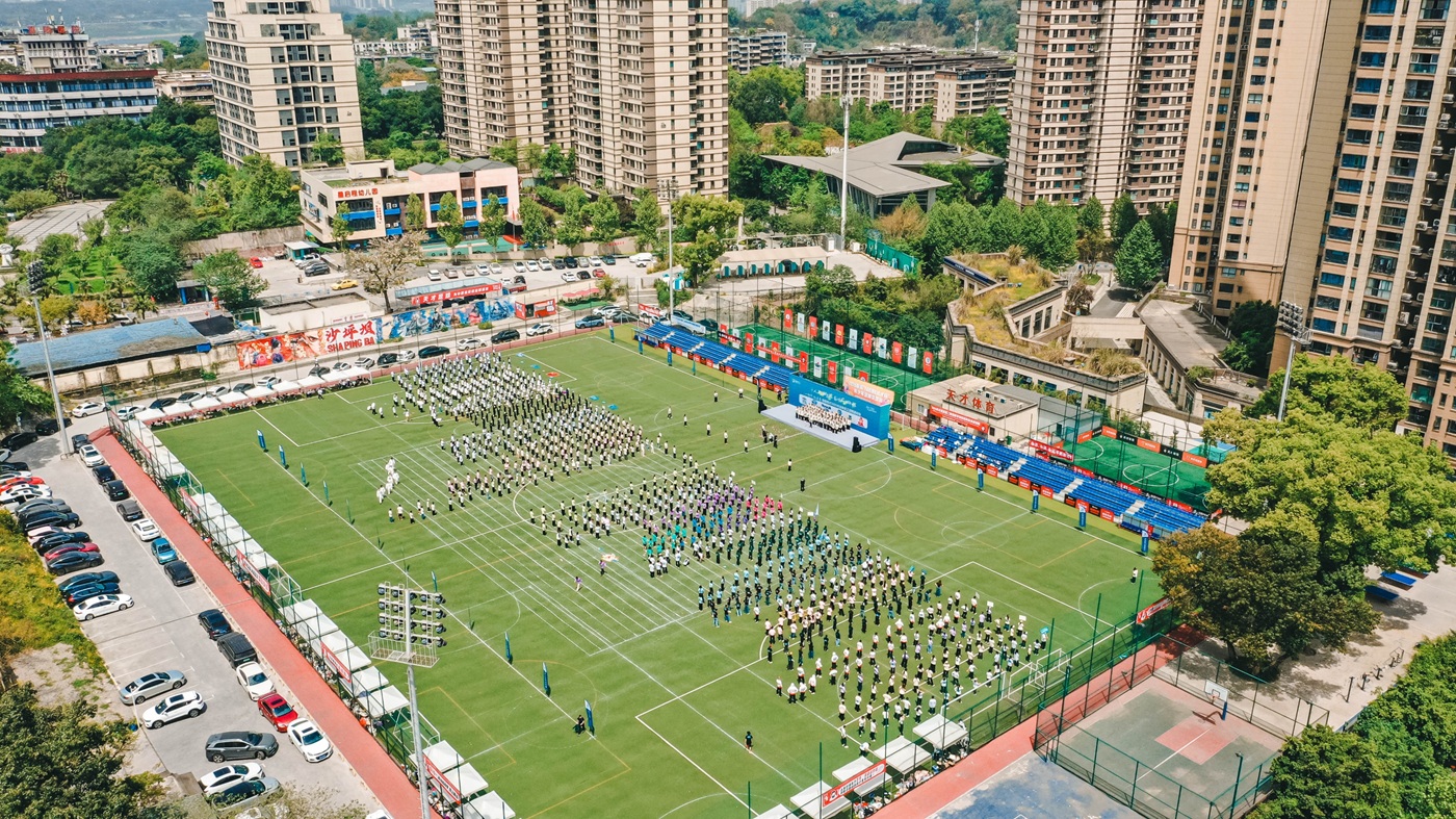 清财2025年全体员工团竞运动会！